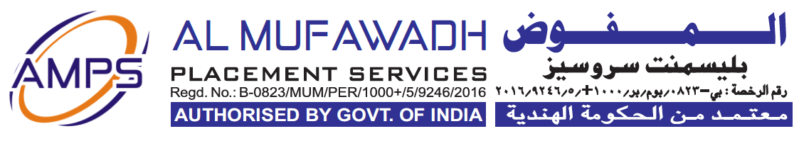 AL MUFAWADH PLACEMENT SERVICES